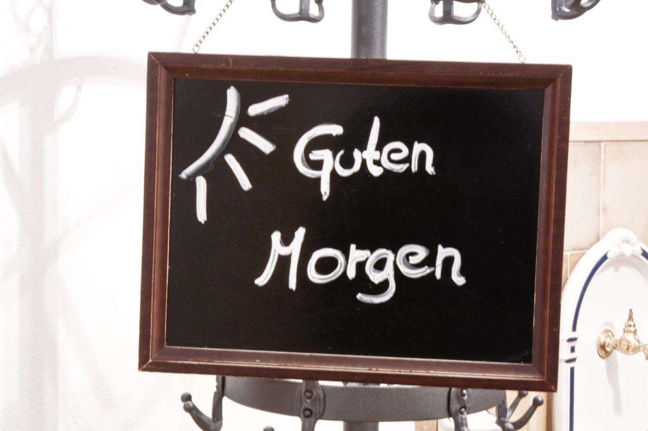 Gaestehaus St. Georg - Weltenburger Klosterbetriebe Gmbh Kelheim Exteriör bild
